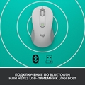 (1029670) 910-006255/910-006392  Logitech Signature M650 Wireless Mouse-OFF-WHITE 910-006255 - фото 39288
