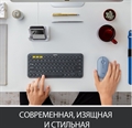 (1029671) Мышь Logitech Pebble M350 синий оптич. 1000dpi silent беспров. BT/Radio USB для ноутбука 3but (910-0 910-006655 910-006655 - фото 39295