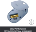 (1029671) Мышь Logitech Pebble M350 синий оптич. 1000dpi silent беспров. BT/Radio USB для ноутбука 3but (910-0 910-006655 910-006655 - фото 39298