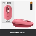 (1029676) Мышь Logitech POP Mouse with emoji розовый/красный оптическая (4000dpi) беспроводная BT/Radio USB (4 910-006548 910-006548 - фото 39356