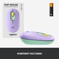 (1029677) Мышь Logitech POP Mouse with emoji фиолетовый/зеленый оптическая (4000dpi) беспроводная BT/Radio USB 910-006547 910-006547 - фото 39369