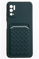 (1030989) Накладка NNDM силиконовая плетеная с кардхолдером для Poco M3 Pro/ReNNDMi Note 10 5G зеленая DM26123 - фото 41384