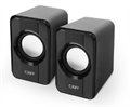 (1032055) CBR CMS 336 Black, Акустическая система 2.0, питание USB, 2х3 Вт (6 Вт RMS), материал корпуса пластик, 3.5 мм линейный стереовход, регул. громк., длина кабеля 1 м, цвет чёрный CMS 336 Black - фото 42679
