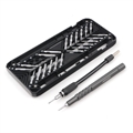1032867 Отвертка с набором бит Cablexpert 50 предметов, сталь S2, для точн. работ, пластиковый кейс, коробка TK-SD-11R - фото 43339