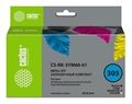 (1035185) Заправочный набор Cactus CS-RK-3YM60 №305 многоцветный 3x30мл для HP DeskJet 2710/2120/2721/2722 CS-RK-3YM60 - фото 46573
