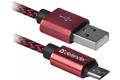 (1024485) Кабель USB USB08-03T PRO USB2.0 Красный, AM-MicroBM, 1m, 2.1A DEFENDER 87801 - фото 47829