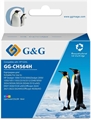 (1038261) Картридж струйный G&G GG-CH564H 122XL многоцветный (18мл) для HP DJ 1050/2050/2050s GG-CH564H - фото 48159