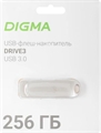 (1039101) Флеш Диск Digma 256GB DRIVE3 DGFUM256A30SR USB3.0 серебристый DGFUM256A30SR - фото 48815