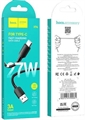 (1039027) Кабель Hoco X96 Hyper X96 HYPER 27W TYPE-C USB (m)-USB Type-C (m) 1м черный коробка X96 HYPER 27W TYPE-C - фото 49286