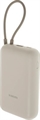 (1039898) Мобильный аккумулятор Xiaomi BHR9072GL 10000mAh 22.5W 3A USB-A/USB-C бежевый BHR9072GL - фото 49511