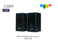 (1040828) CBR CMS 700, Акустическая система 2.0, питание USB, 2х3 Вт (6 Вт RMS), материал корпуса MDF, 3.5 мм линейный стереовход, цвет чёрный CMS 700 - фото 50479