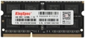 (1040997) Память DDR3 4GB 1600MHz Kingspec KS1600D3N13504G RTL PC3-12800 CL11 SO-DIMM 204-pin 1.35В single ran KS1600D3N13504G - фото 50767