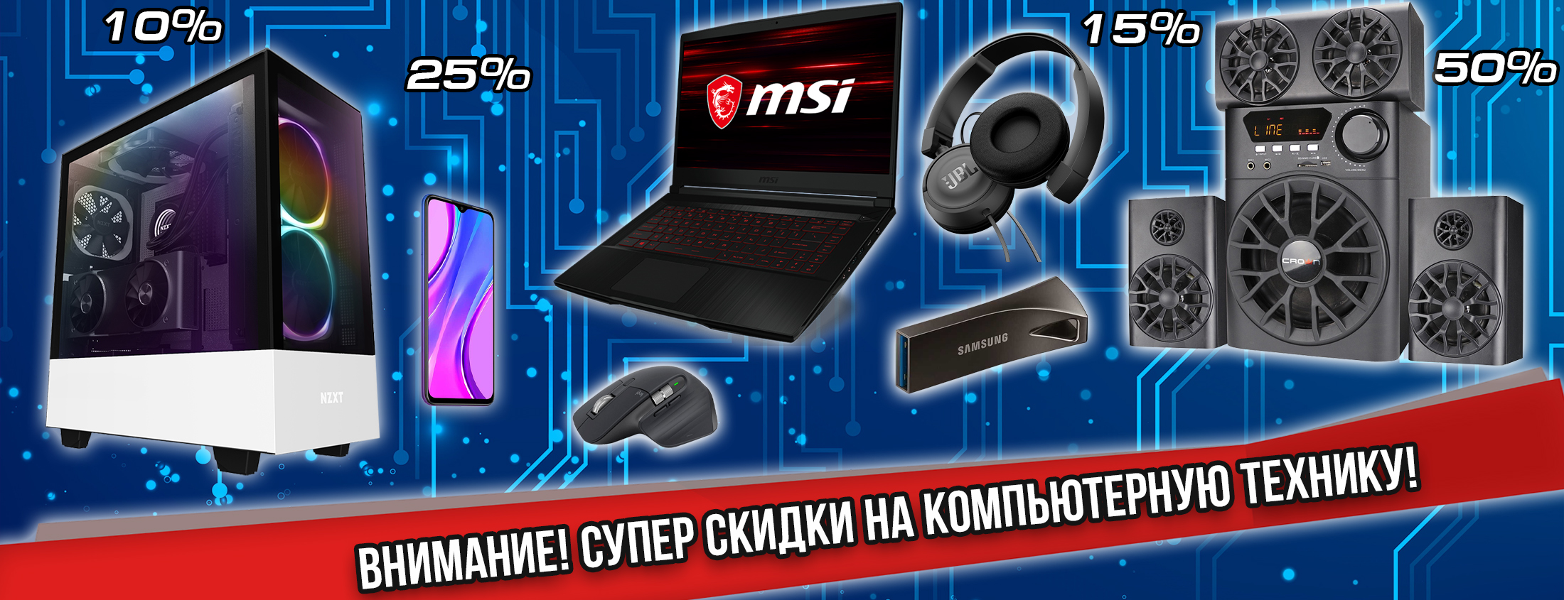 Компьютер Сервис Центр Балашиха - CPU Intel Socket 1200 - (1025632)  Процессор Intel Core i3 10105 Soc-1200 (3.7GHz/iUHDG630) OEM - 8 990 руб.  купить в Балашихе